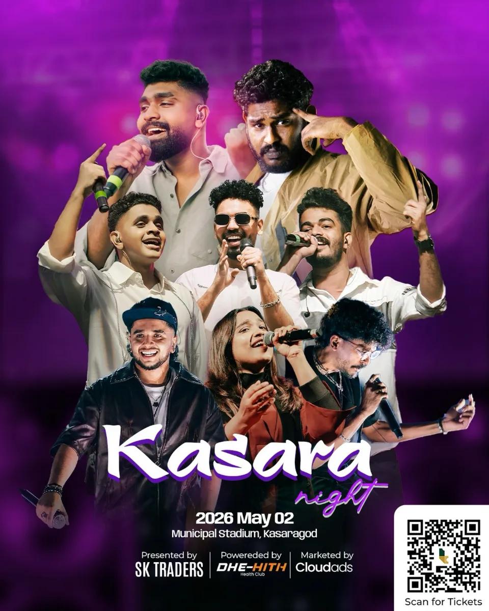 Kasara Night 2026