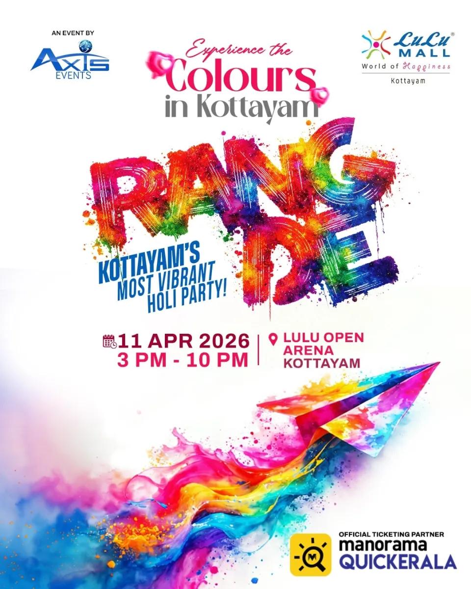 RANG DE – Kottayam’s Most Vibrant Holi Party  - Festival in Kottayam