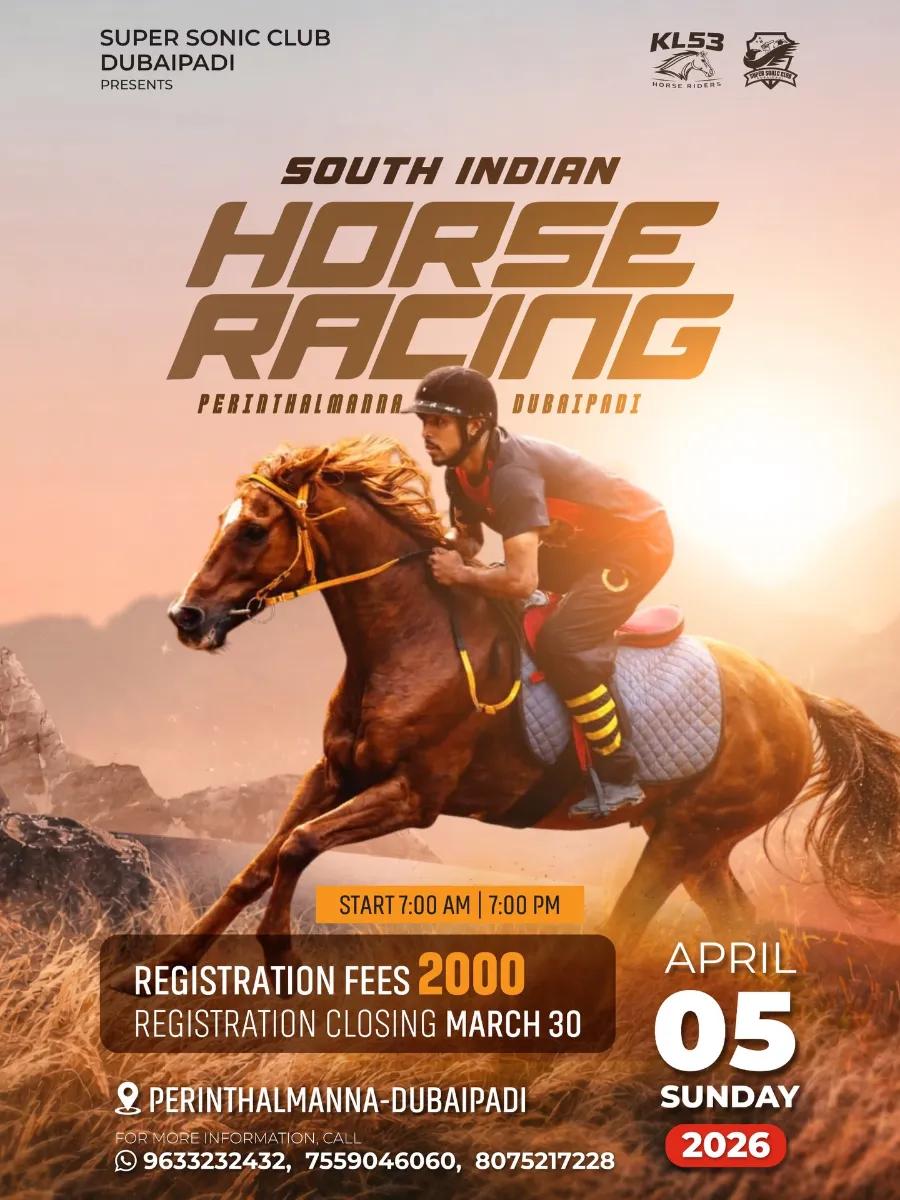 South Indian Horse Racing 2026