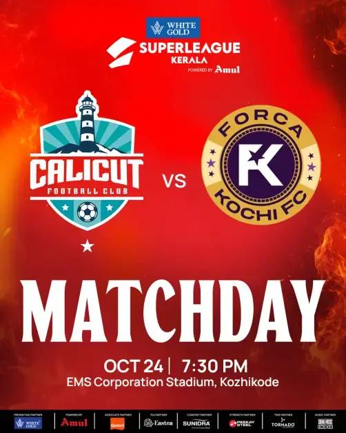 Calicut FC vs Forca Kochi FC | Super League Kerala
