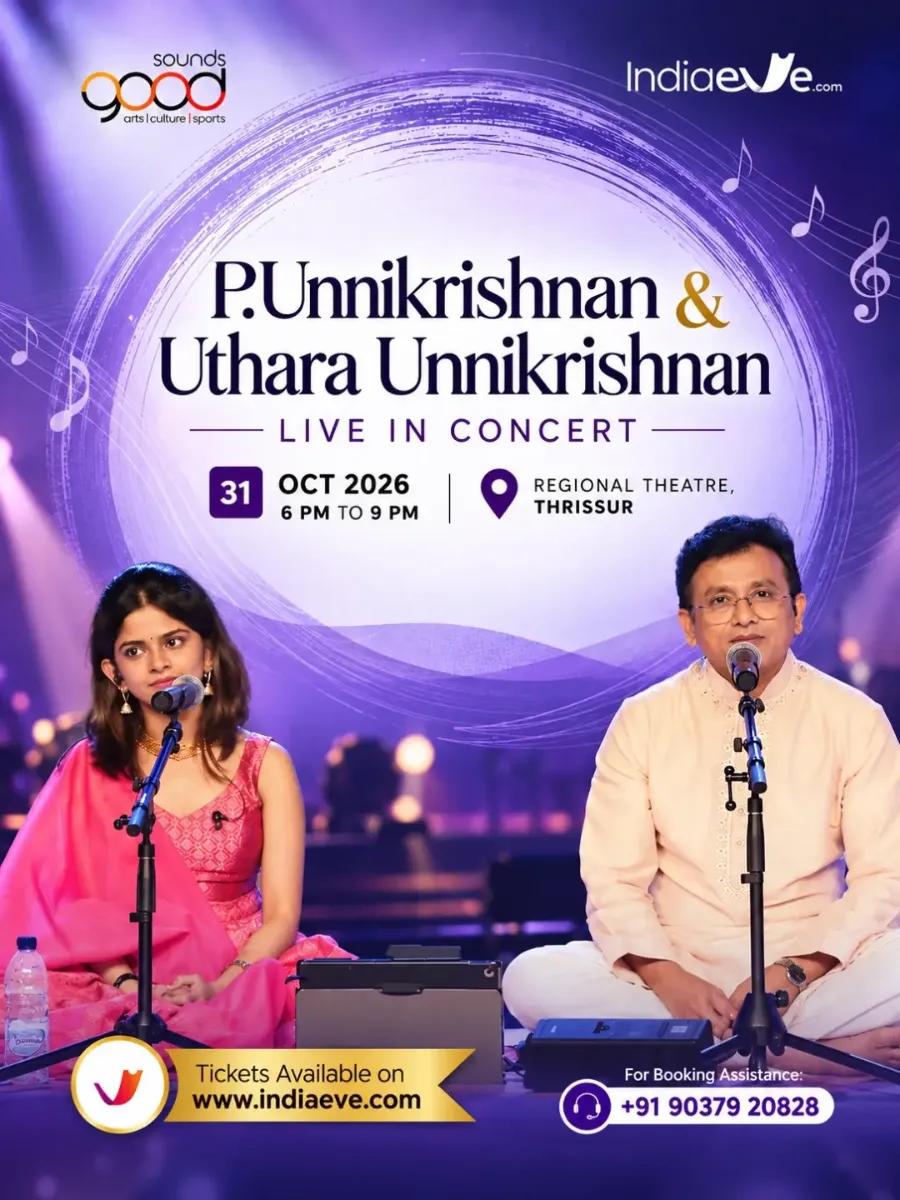 P. Unnikrishnan & Uthara Unnikrishnan Live in Concert