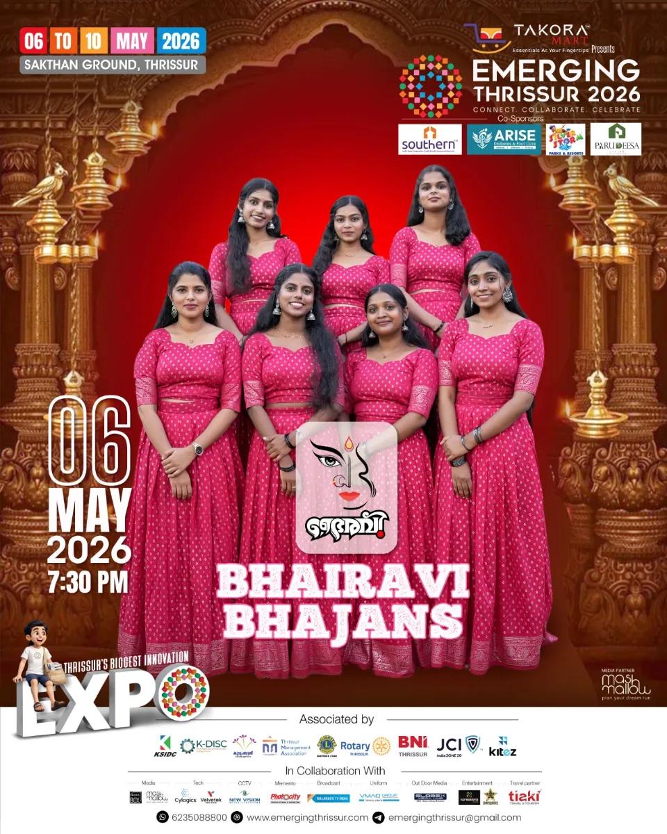 Bhairavi Bhajans Live