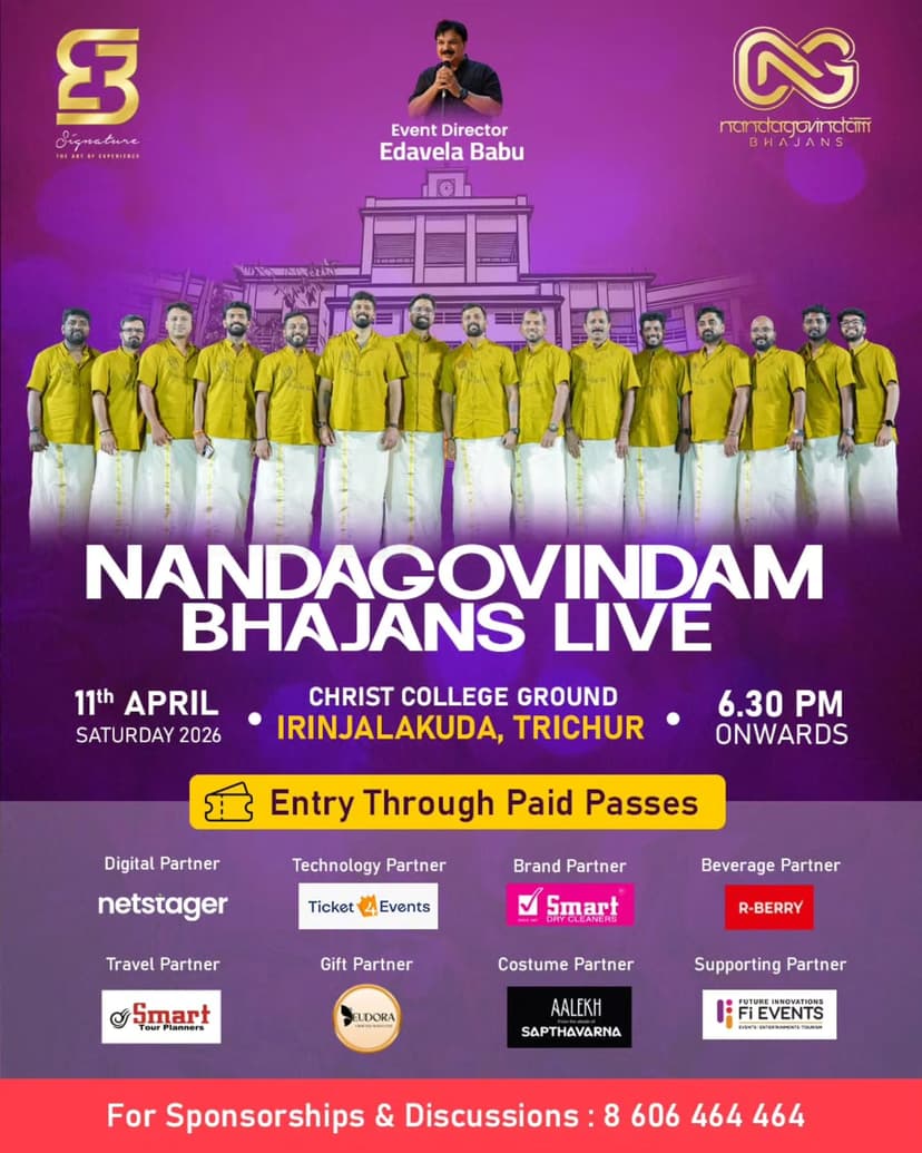 Nandagovindam Bhajans Live - Music in Thrissur