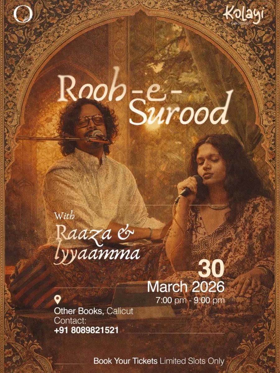 Rooh-e-Surood with Raaza & Iyyaamma - Music in Kozhikode