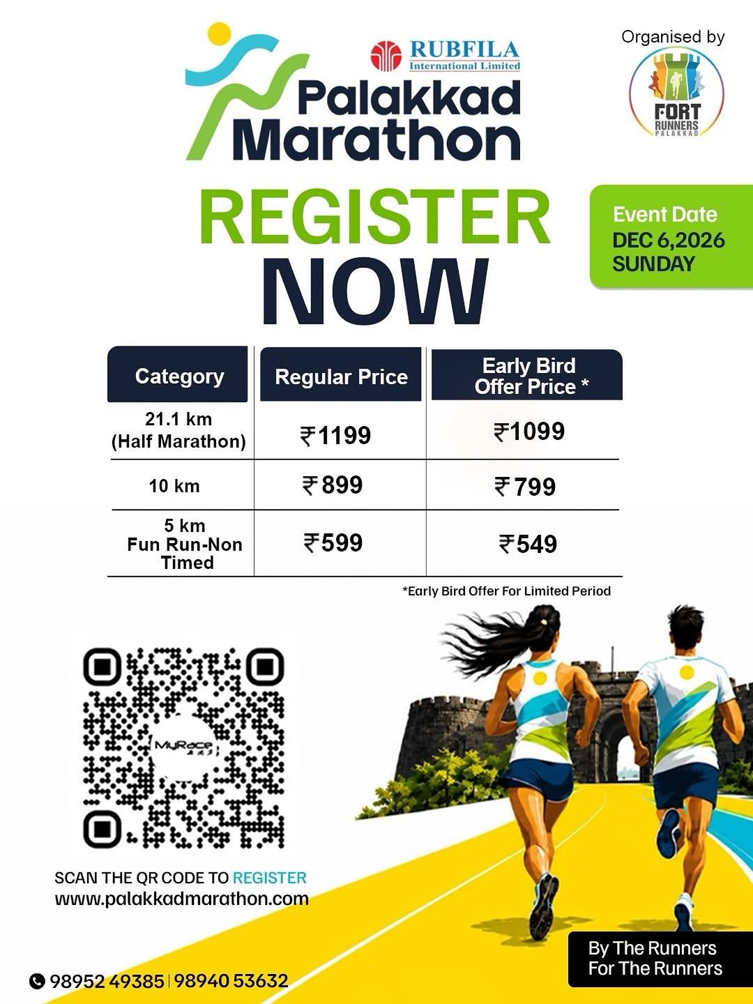 Rubfila Palakkad Marathon 2026