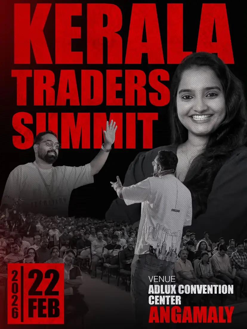 Kerala Traders Summit - Summit in Kochi