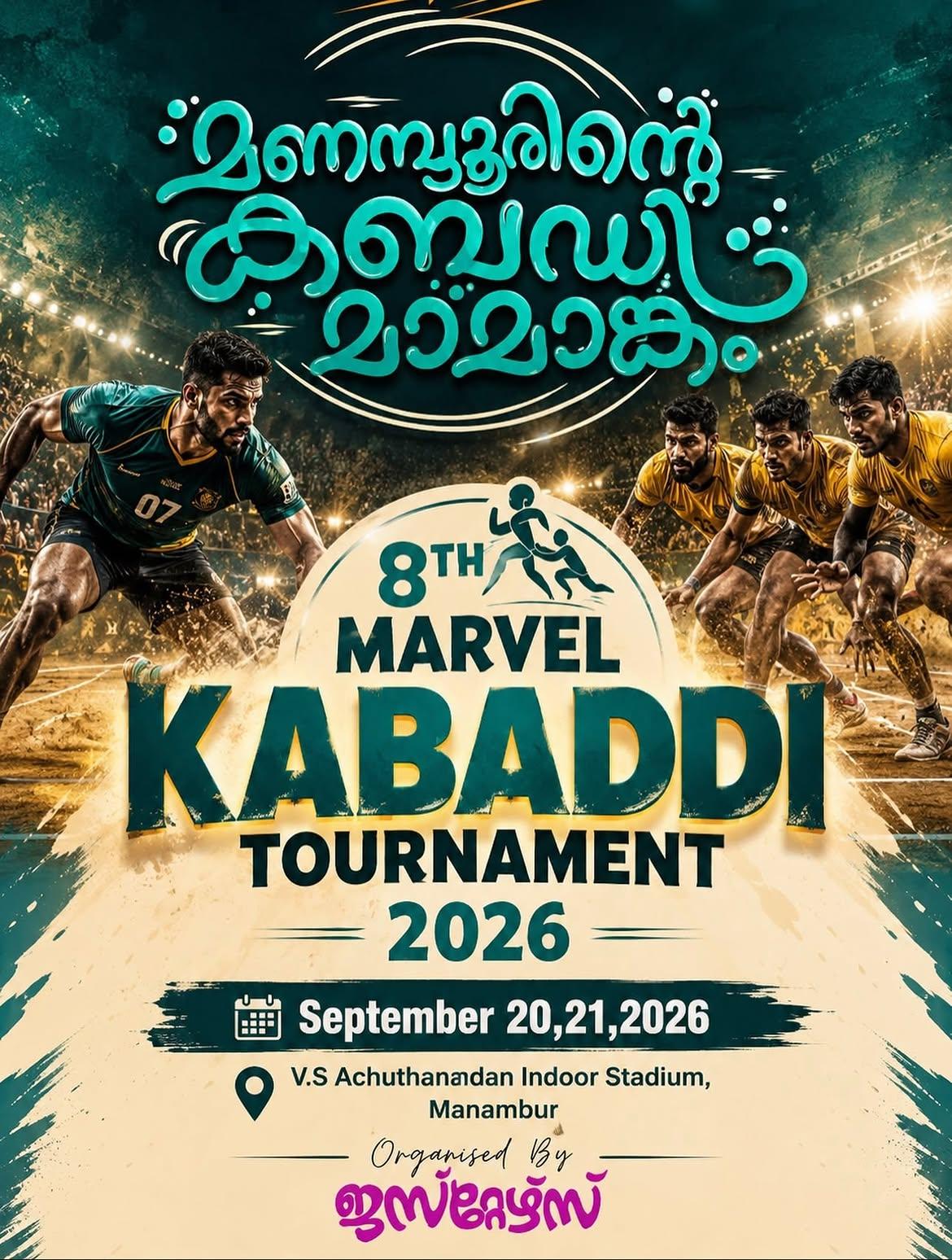 8th Marvel Kabaddi Tournament 2026