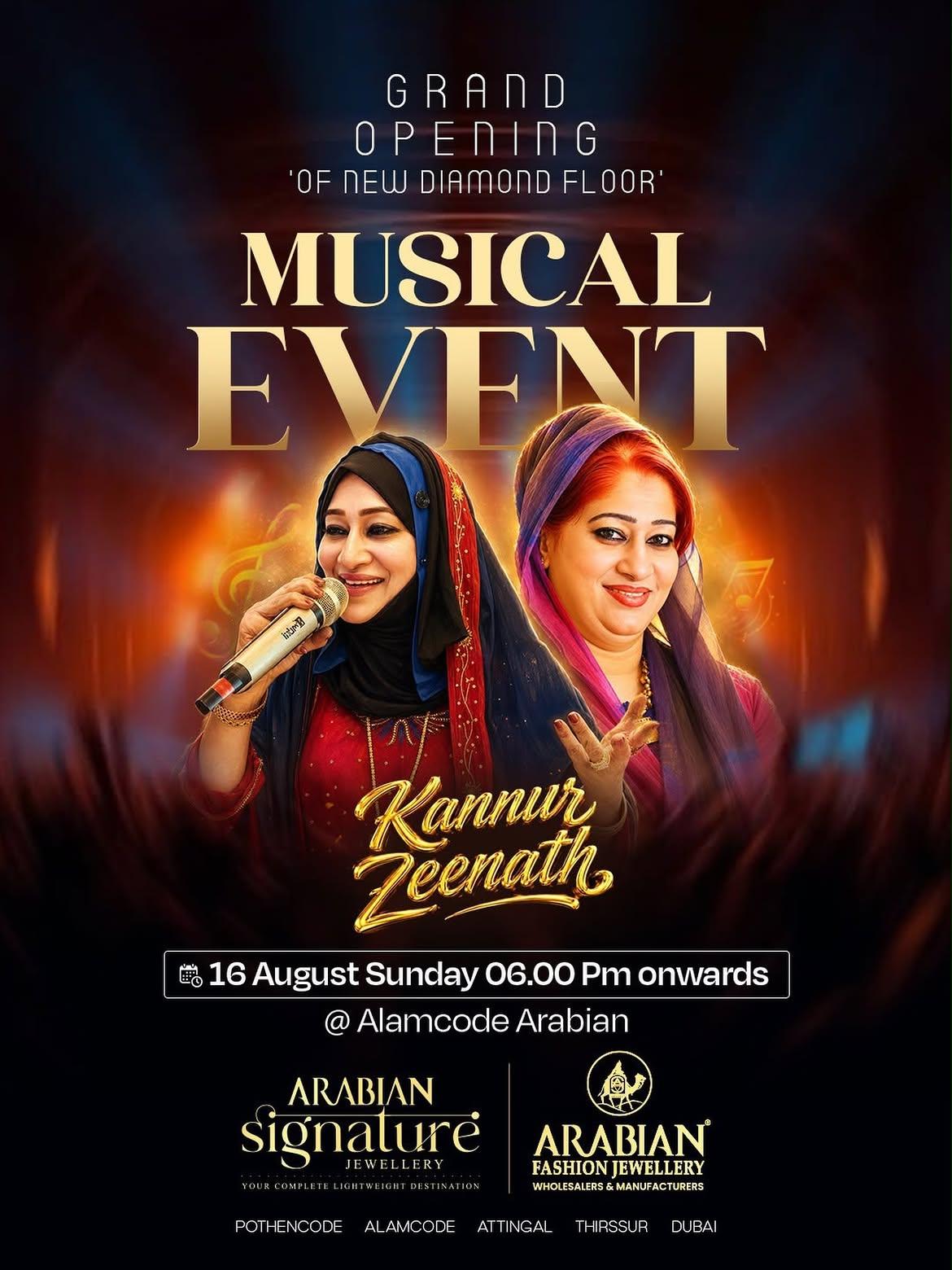Kannur Zeenath Live