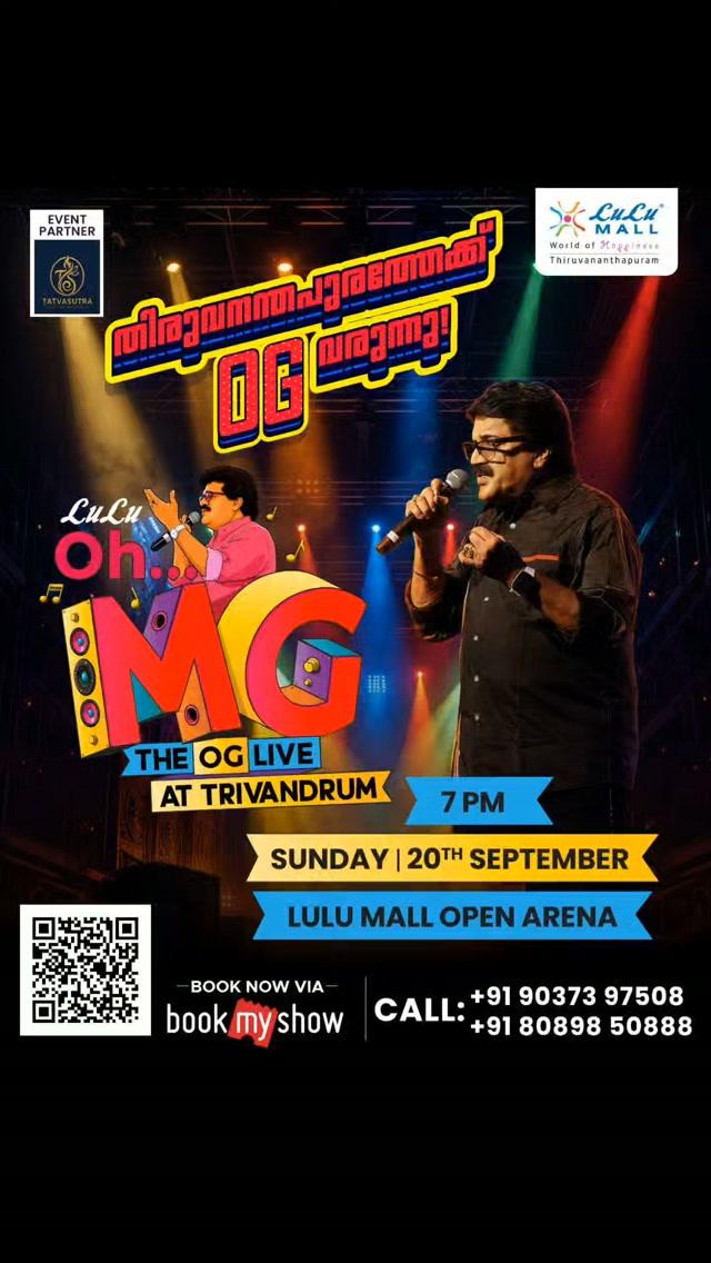 LuLu Oh MG – The OG Live - Music in Trivandrum