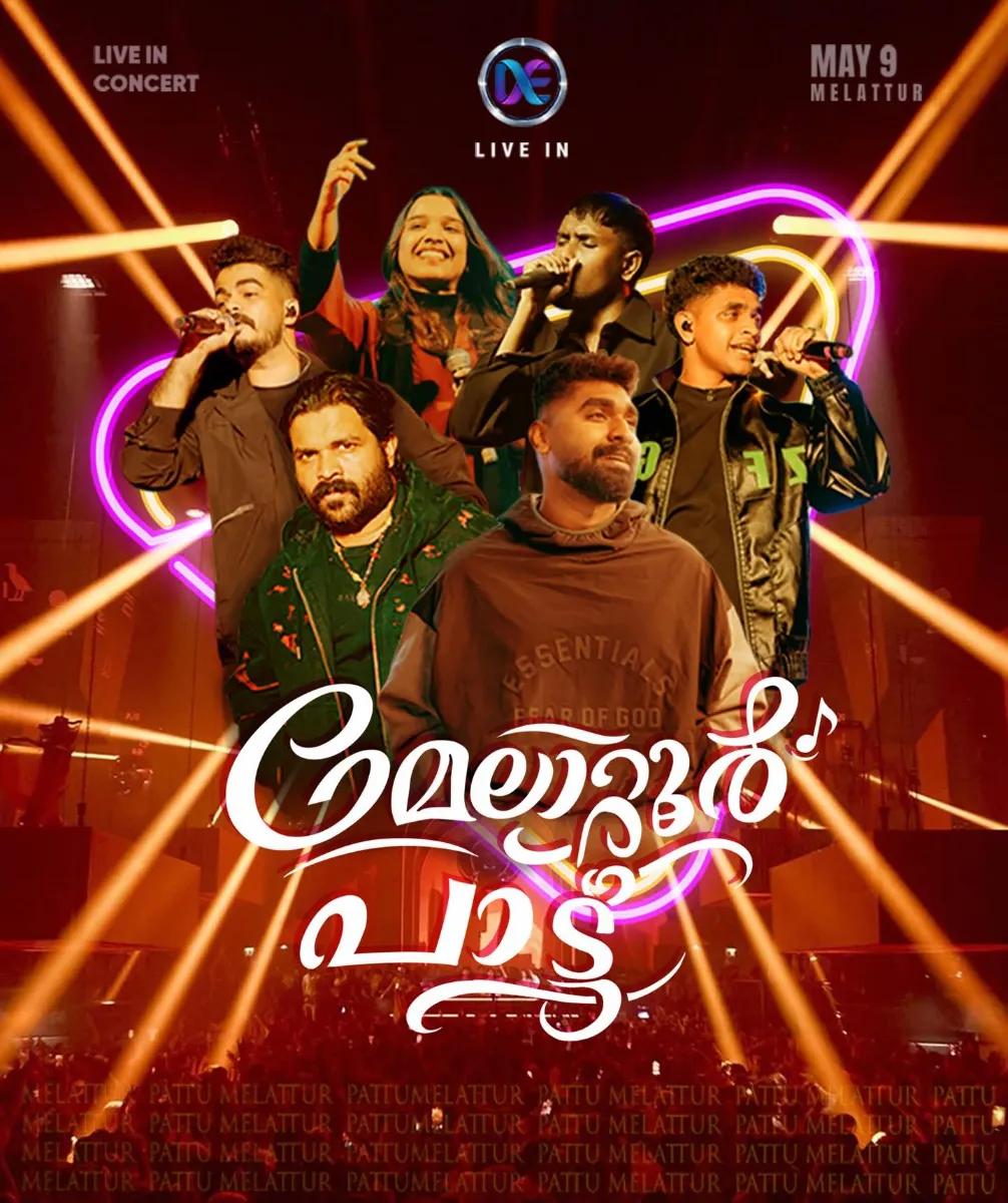 Melattur Pattu – Live in Concert ft. Hanan Shaah & Shafi Kollam
