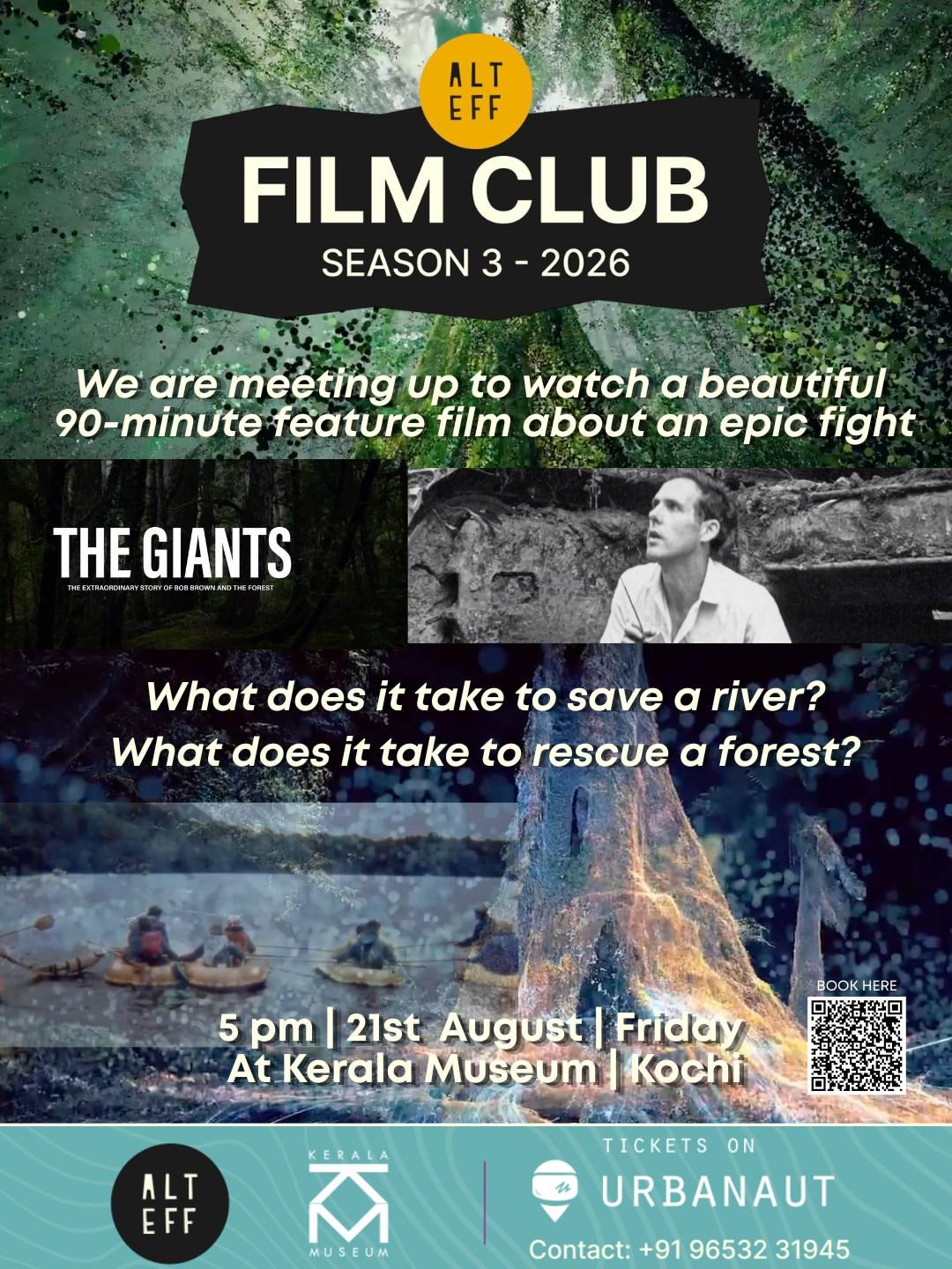 THE GIANTS Film Screening