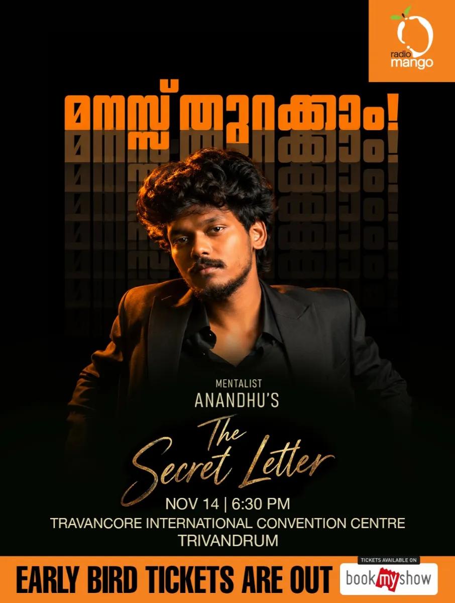 The Secret Letter ft. Mentalist Anandhu - Community in Trivandrum