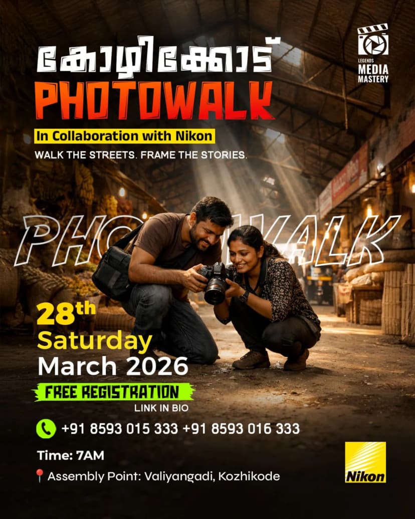 Photowalk in Kozhikode in Collaboration with Nikon - Community in Calicut