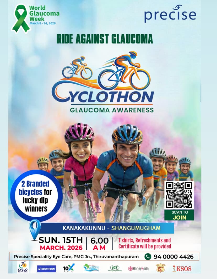 World Glaucoma Week 2026 - Ride Against Glaucoma – Cyclothon for Glaucoma Awareness - Sports in Trivandrum