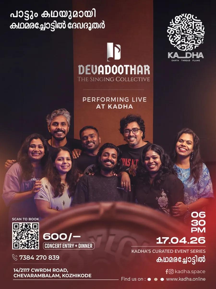 Devadoothar – The Singing Collective Live at Kadha