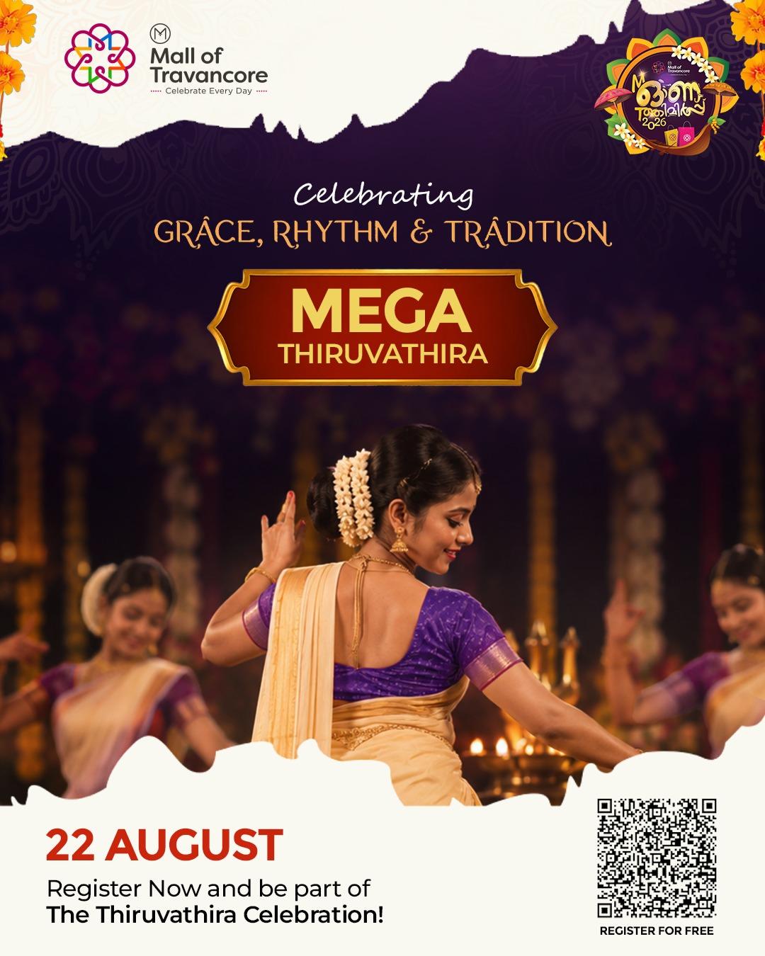 Mega Thiruvathirakkali - Dance in Trivandrum