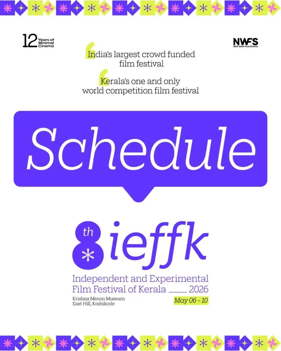 ieffk 2026 - Independent and Experimental Film Festival of Kerala 8th Edition