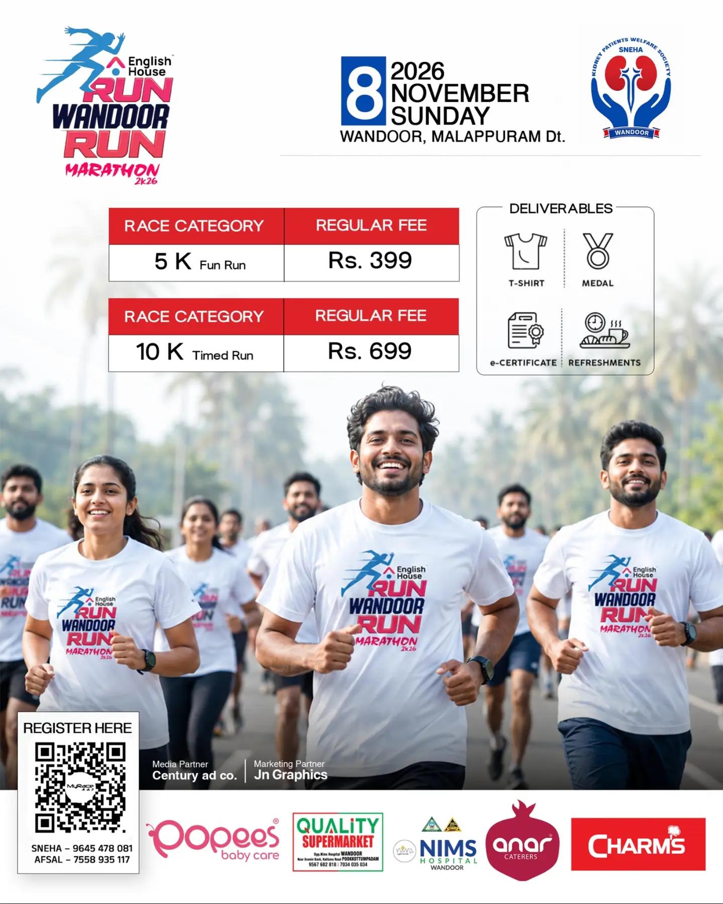Run Wandoor Run Marathon 2026