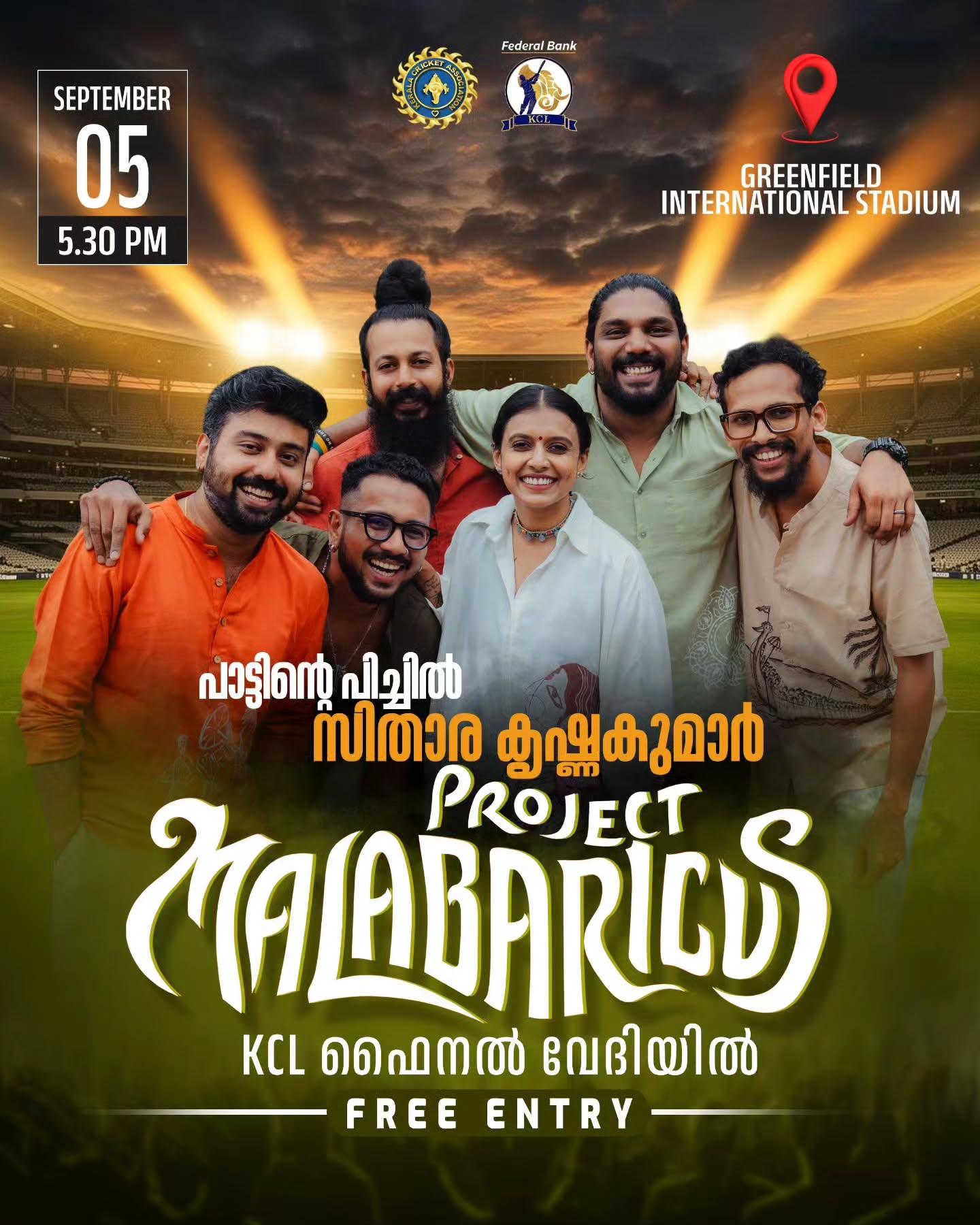 Sithara Krishnakumar Project Malabaricus Live - Music in Trivandrum