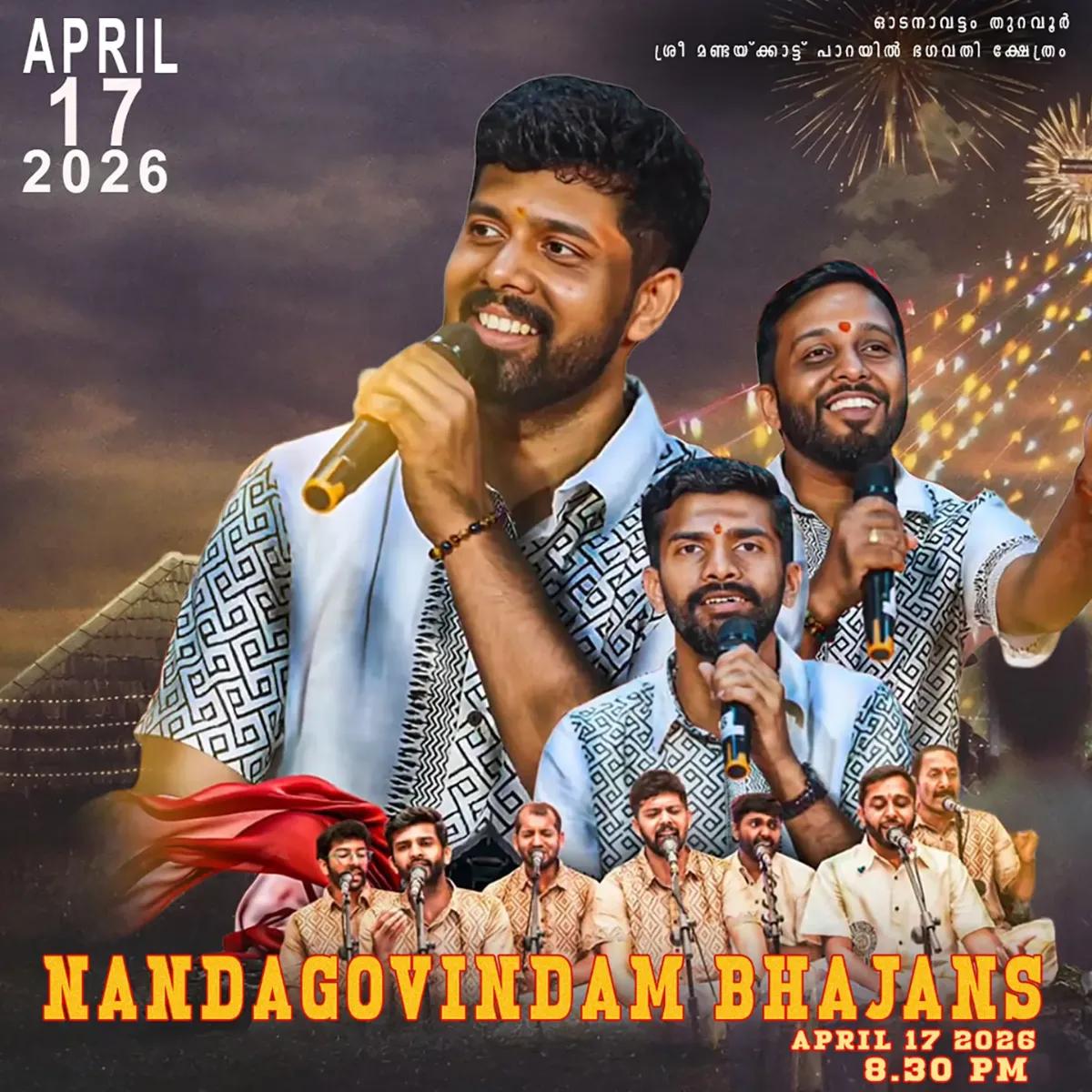 Nandagovindam Bhajans Live - Music in Kollam