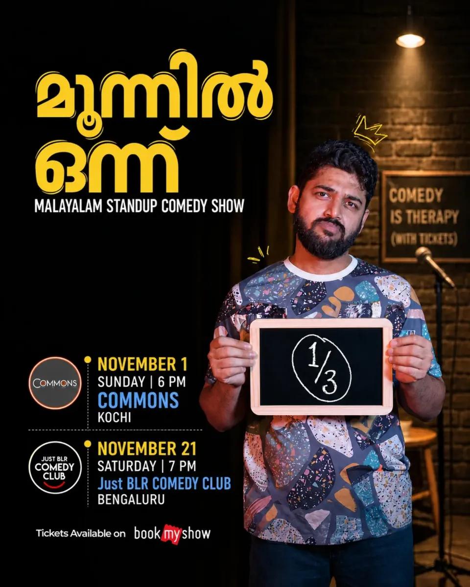 Moonnil Onn - Malayalam Standup Comedy Show | Kochi