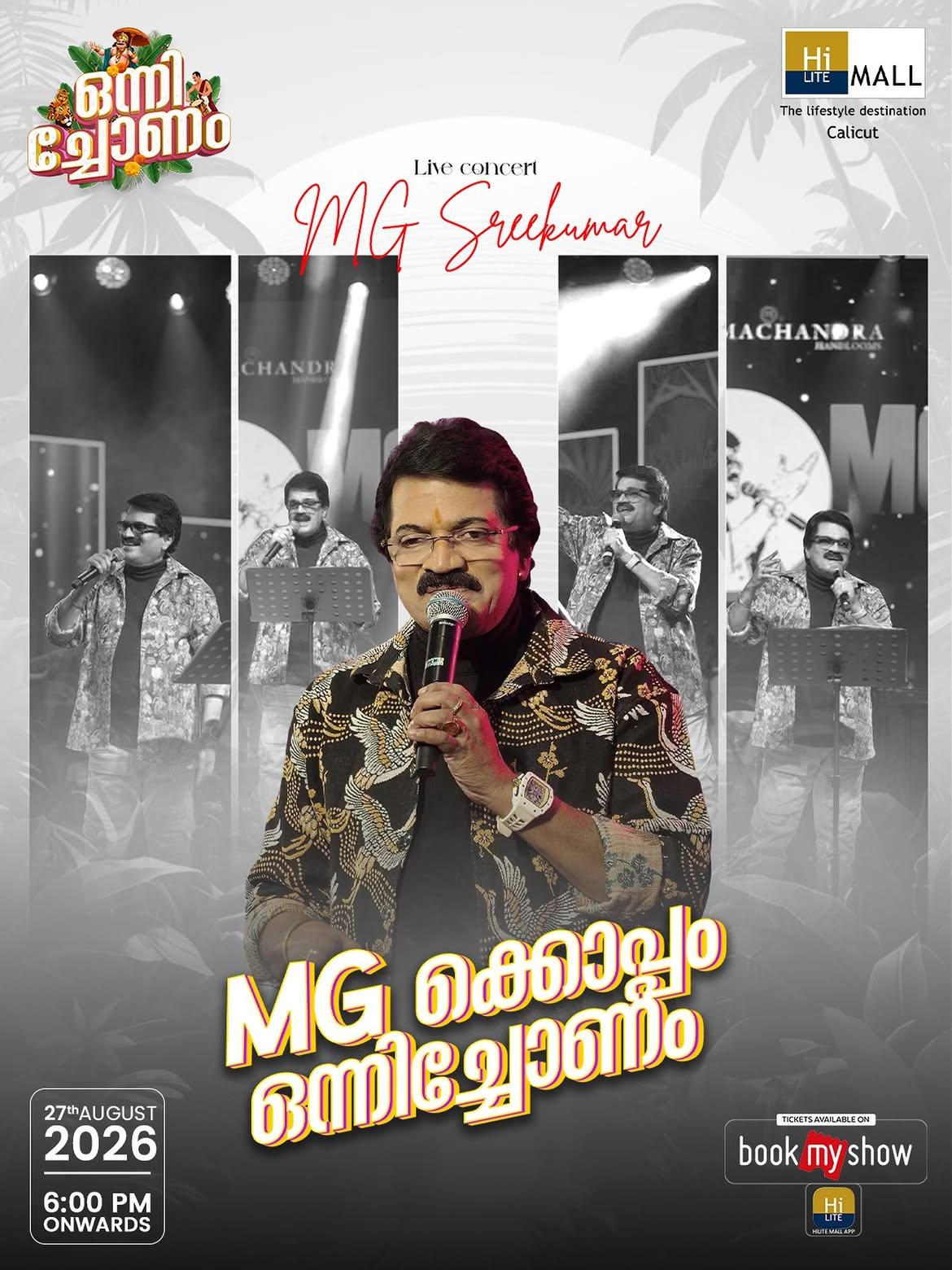MG Sreekumar Live - Music in Kozhikode
