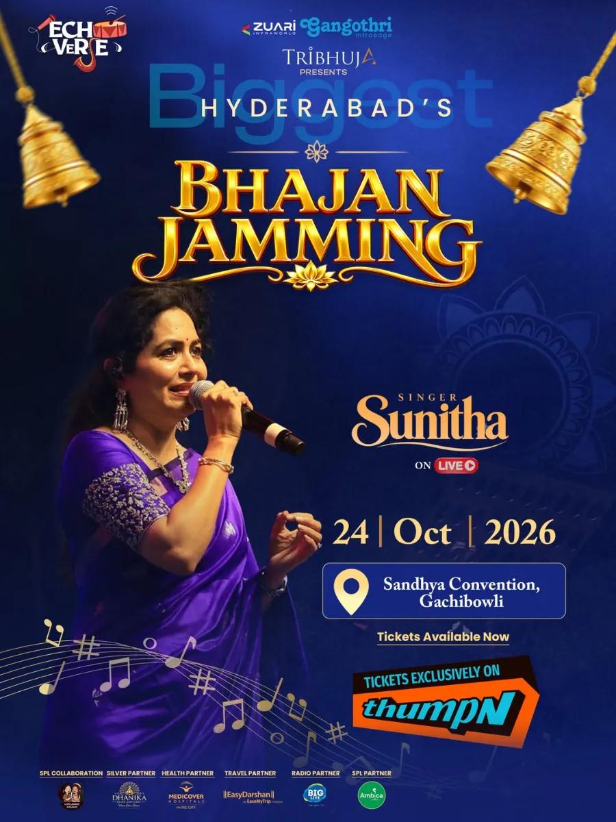 Bhajan Jamming with Sunitha Upadrasta