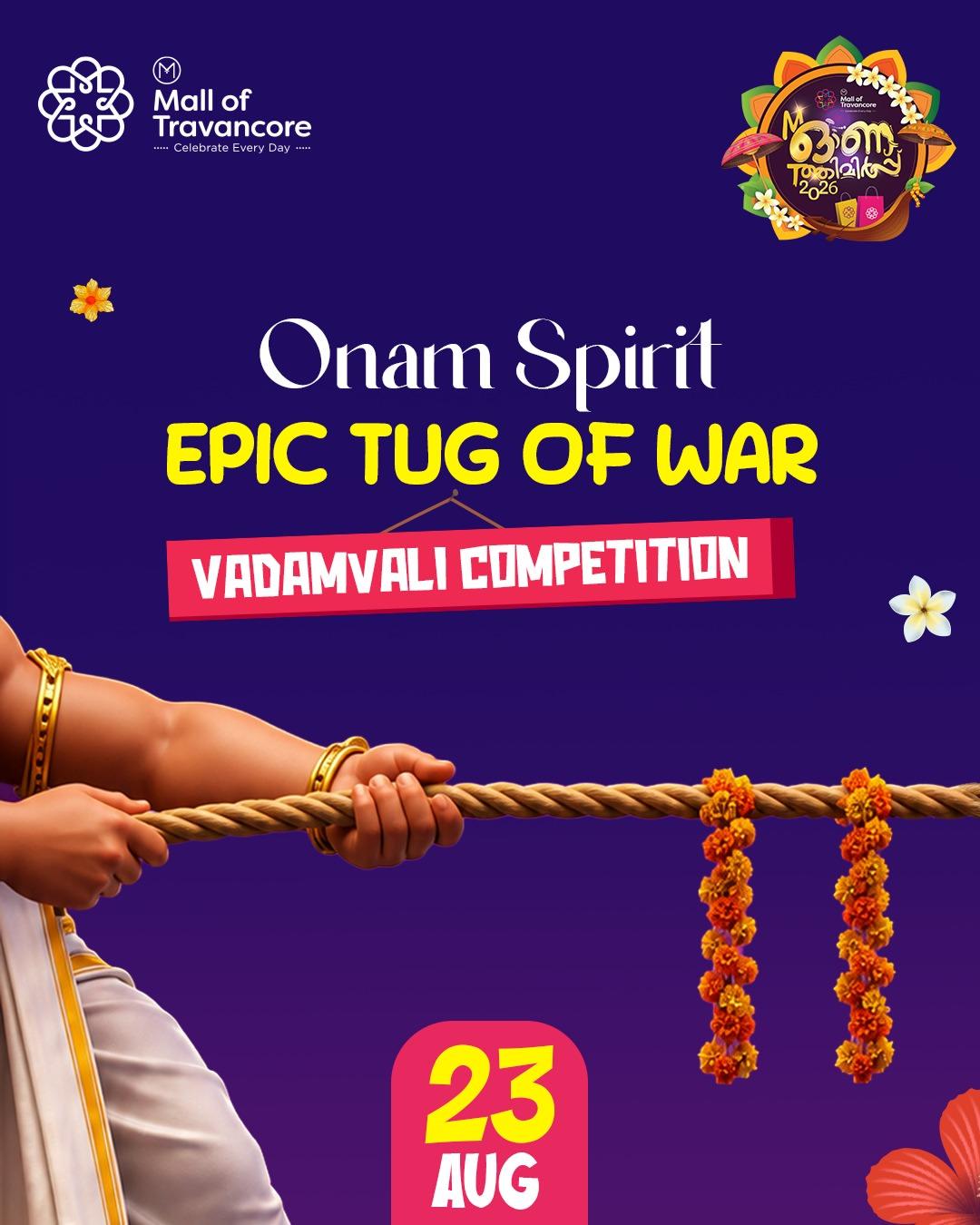 Vadamvali Competition