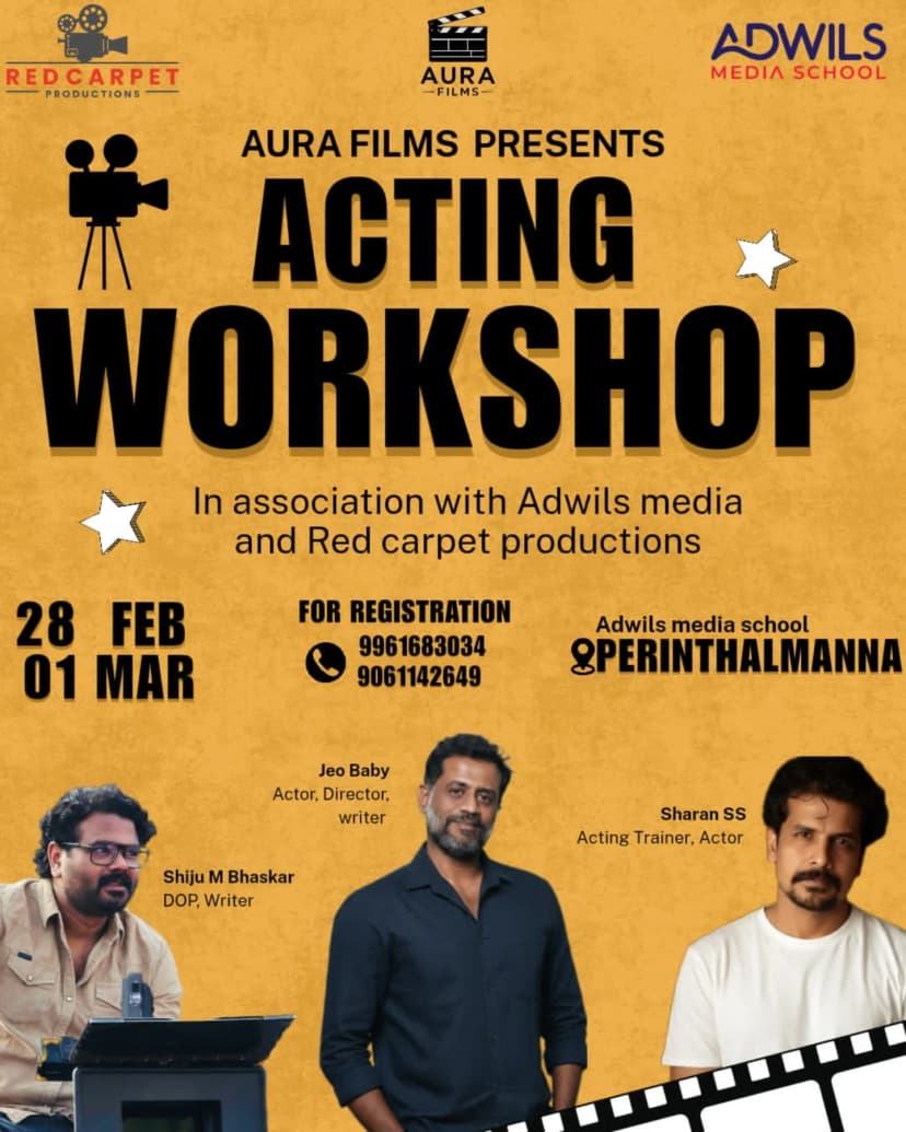 2 Day Acting & Filmmaking Workshop - Workshop in Malappuram