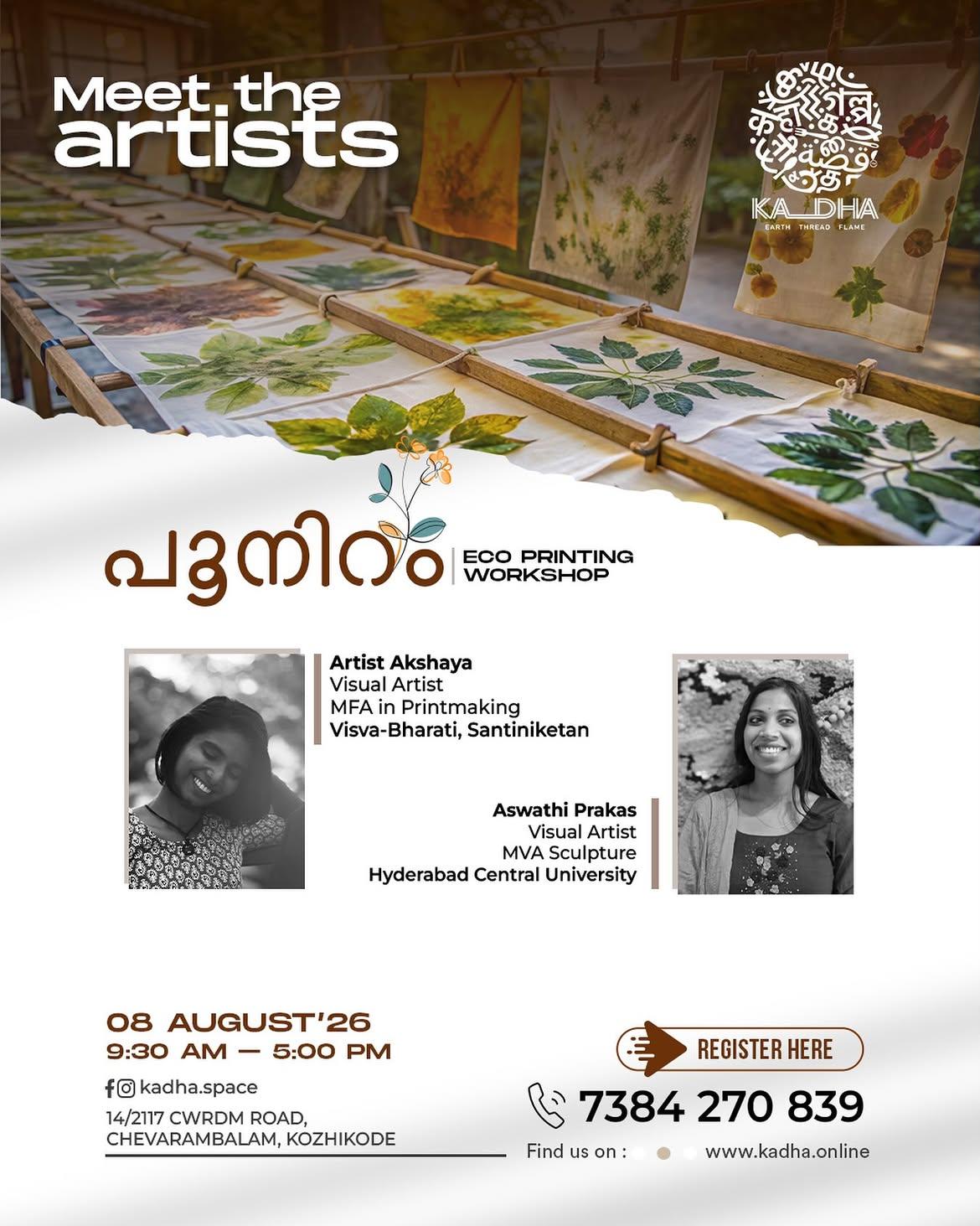 Pooniram Eco Printing Workshop by Akshaya & Aswathi Prakas