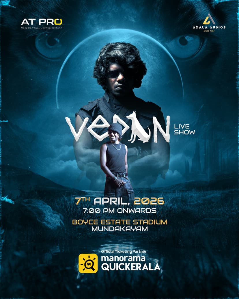 Vedan Live Show - Music in Kottayam