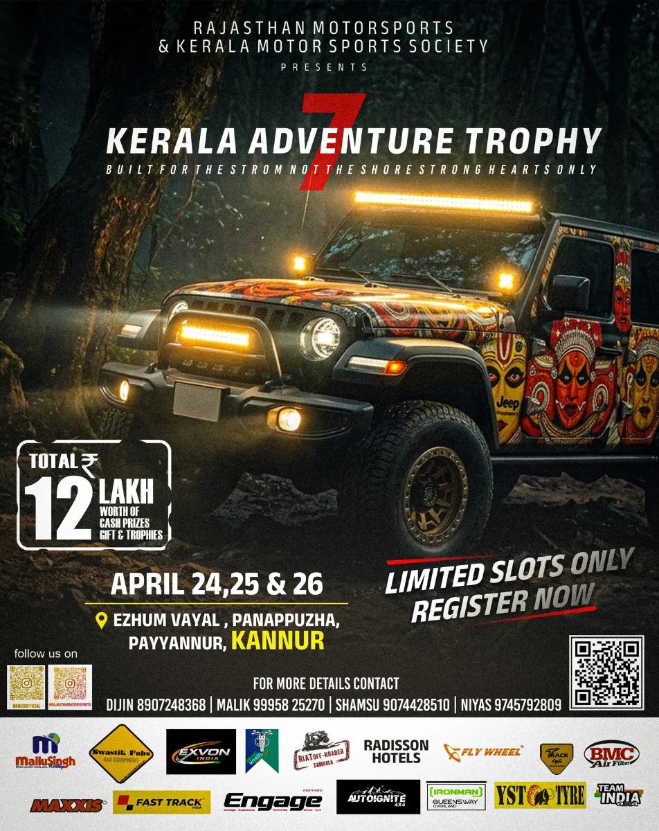 Kerala Adventure Trophy Season 7