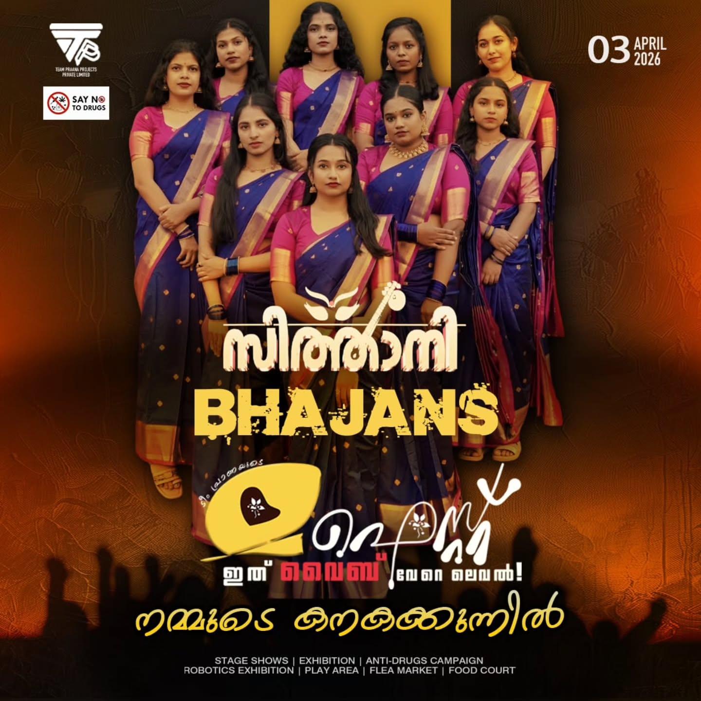 Sithani Bhajans Live at Maa Fest - Music in Trivandrum