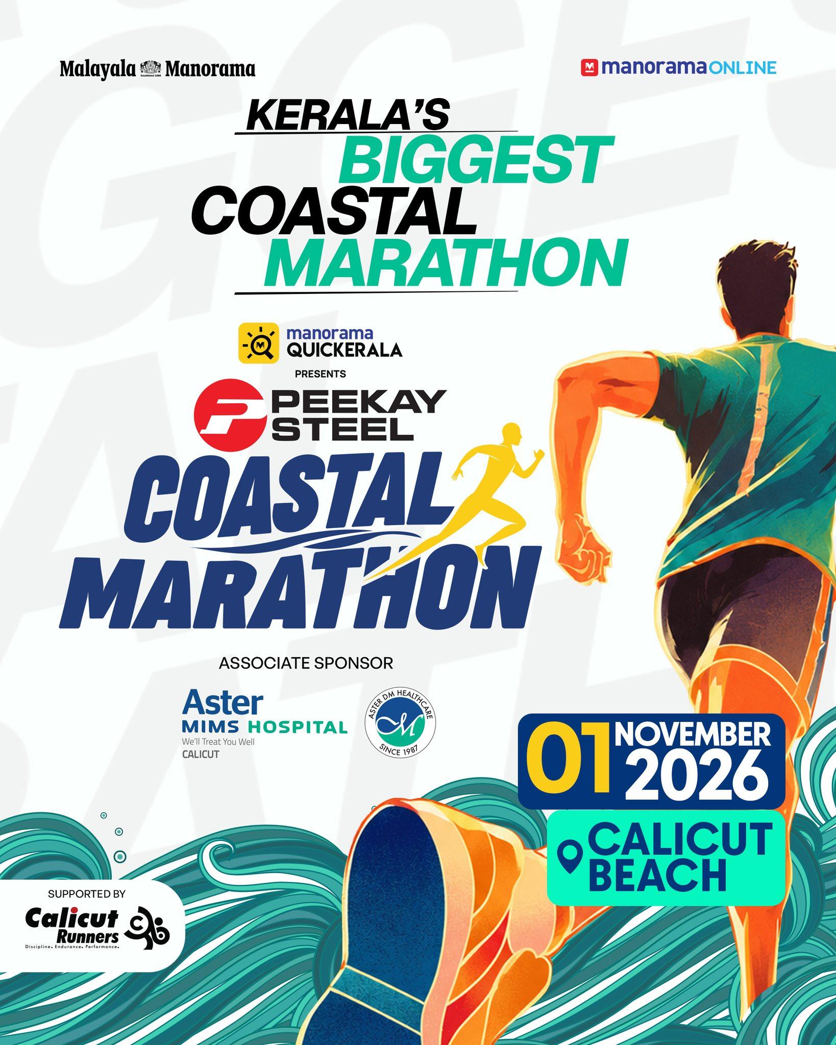 Peekay Steel Coastal Marathon - Sports in Kozhikode