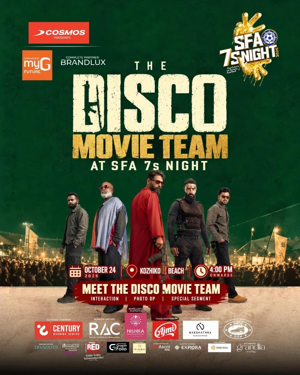 The Disco Movie Team at SFA 7’s Night 2026 - Film in Kozhikode