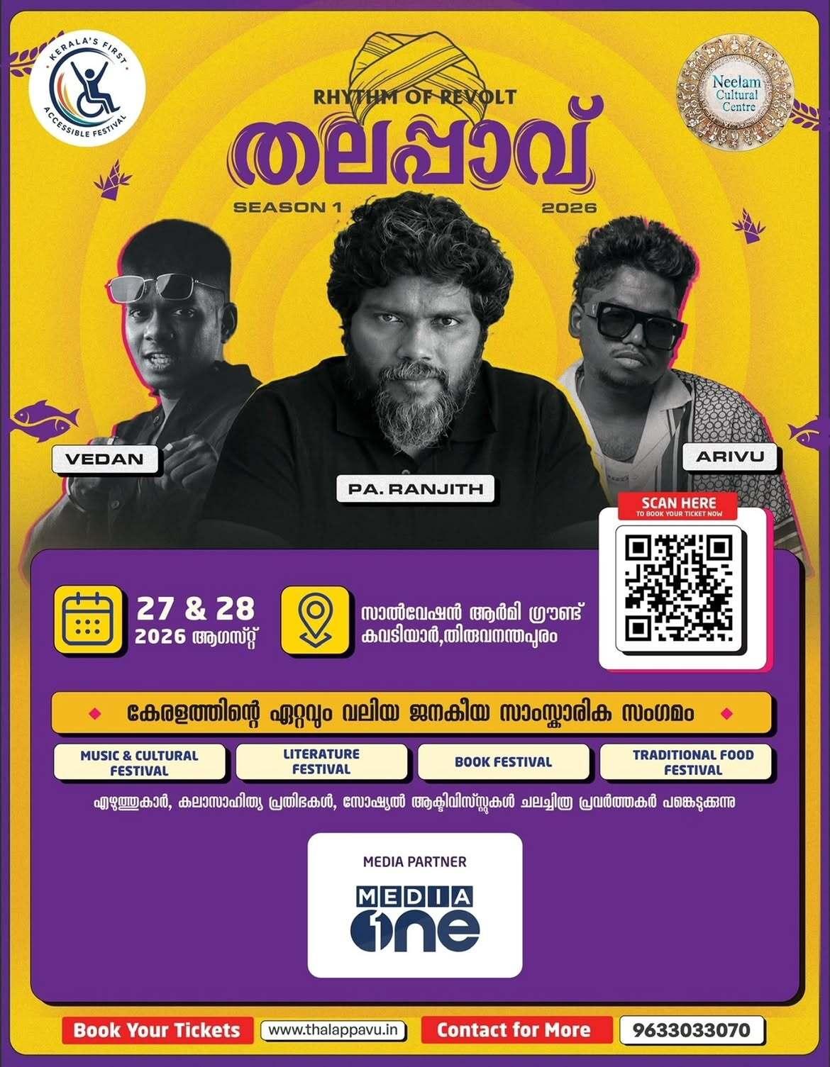 Thalappavu – The Rhythm of Revolt, Season 1