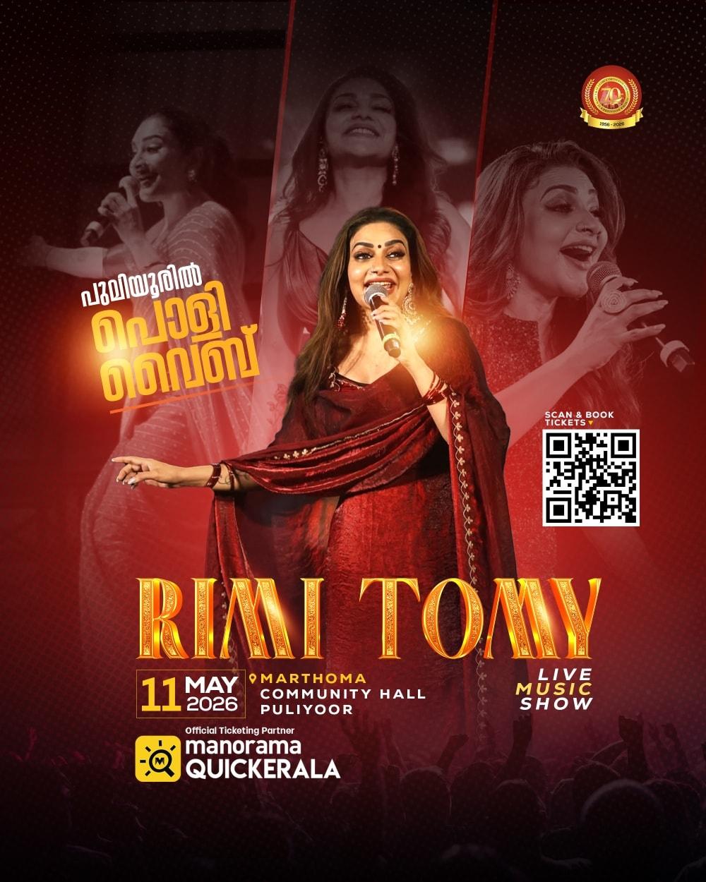 Rimi Tomy Live Musical Show