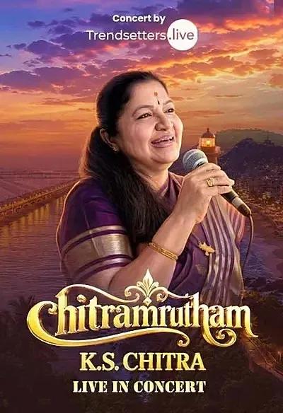 Chithramrutham - KS Chitra Live in Concert | Vijayawada