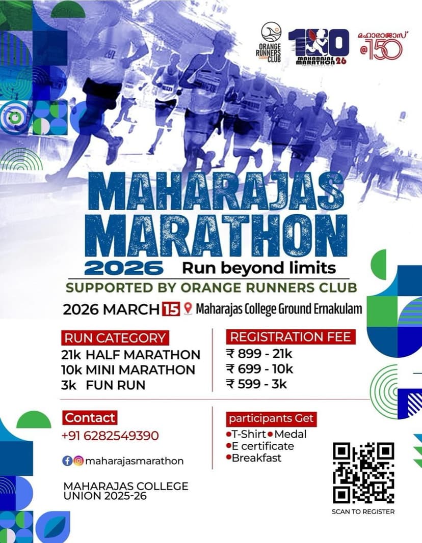 Maharajas Marathon 2026 - Marathon in Kochi