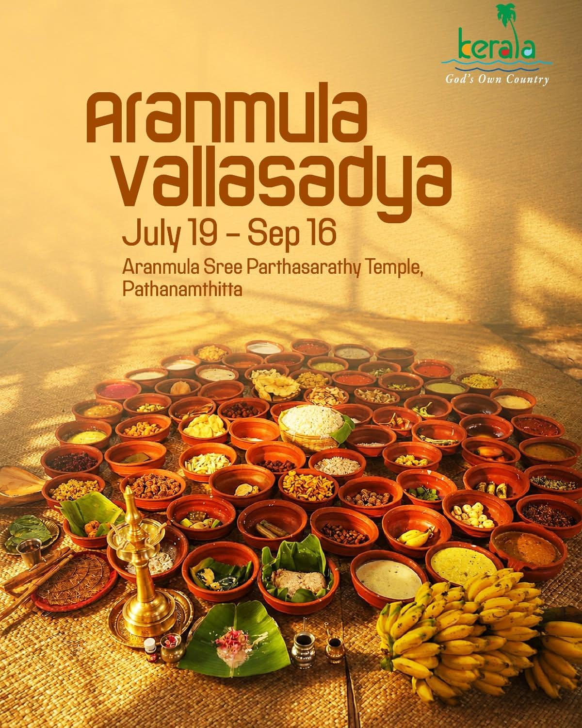 Aranmula Vallasadya