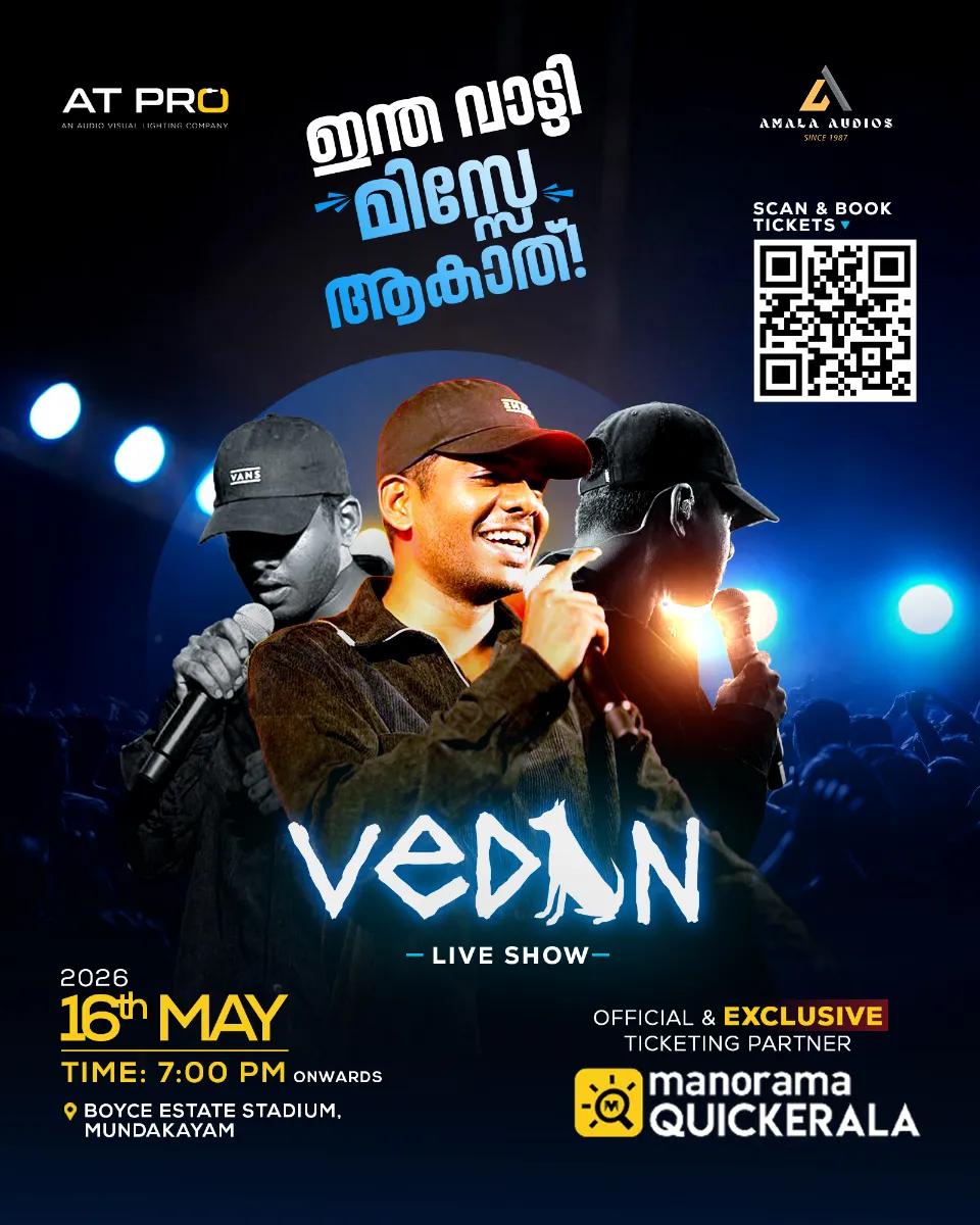 Vedan Live Show