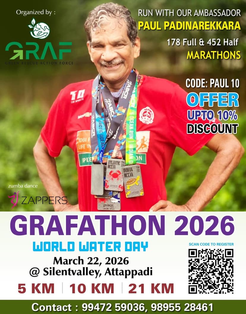 Grafathon 2026 - Marathon in Palakkad