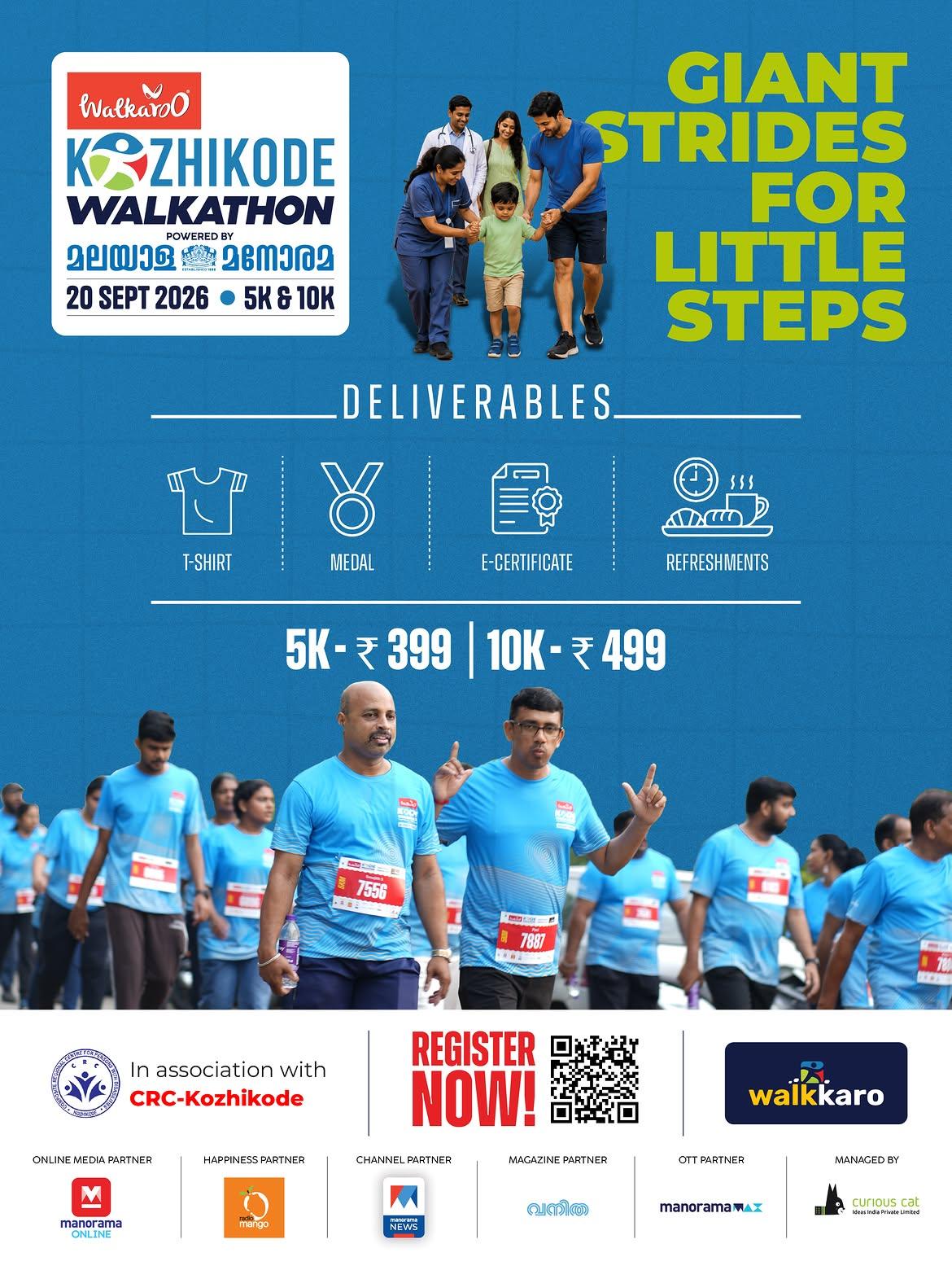 Walkaroo Kozhikode Walkathon 2026 - Sports in Kozhikode