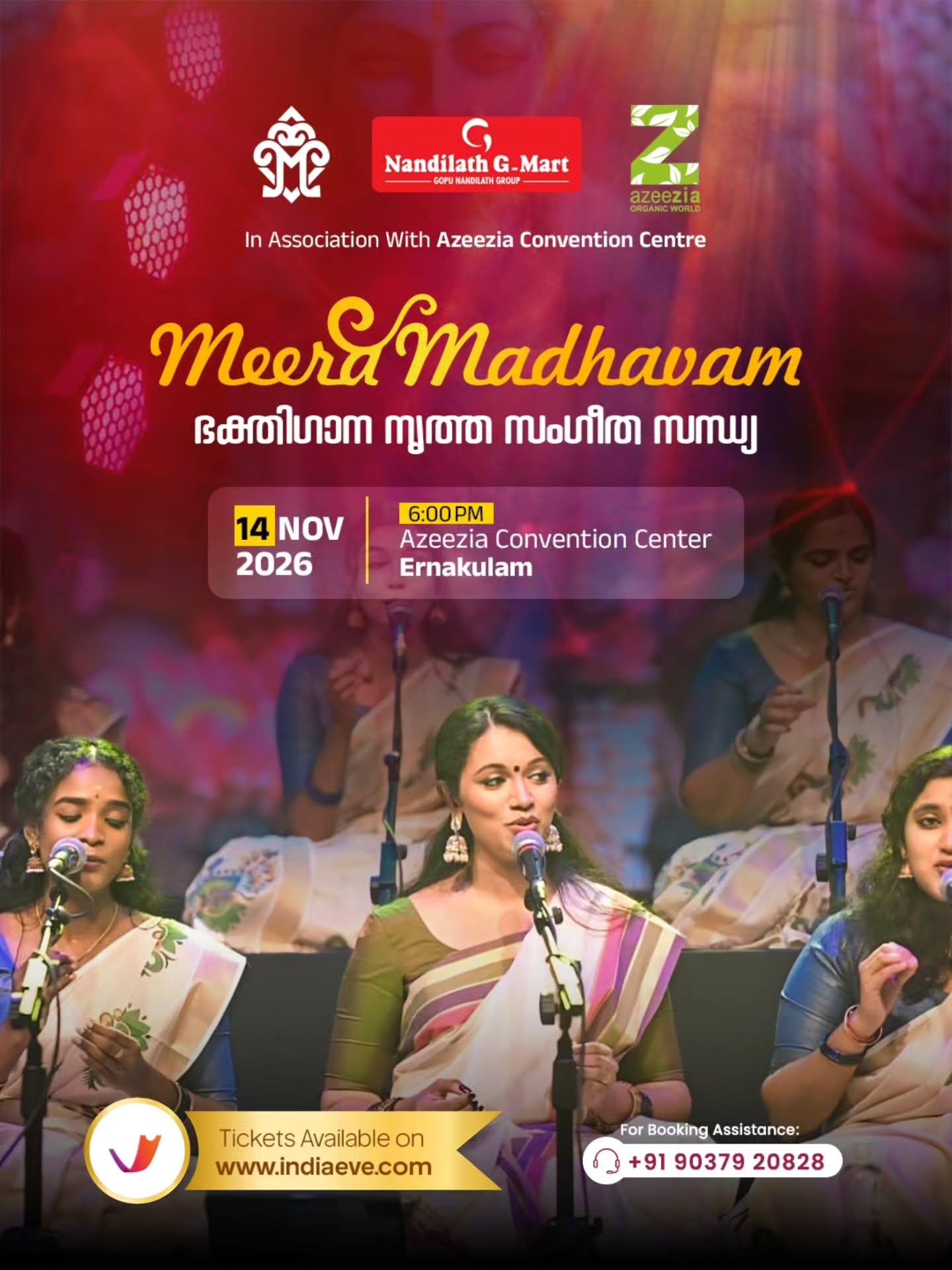 Meera Madhavam - Devotional Music Concert
