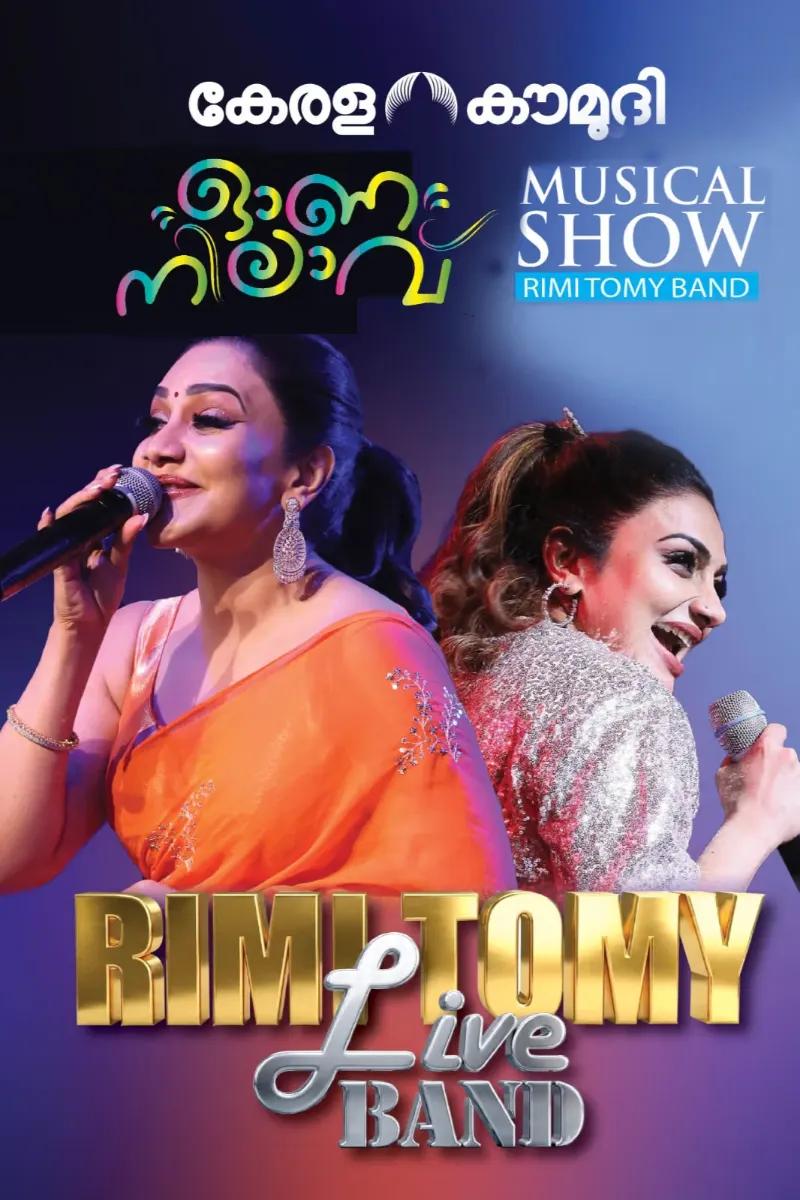 Kerala Kaumudi - OnaNilavu Rimi Tomy Live Band