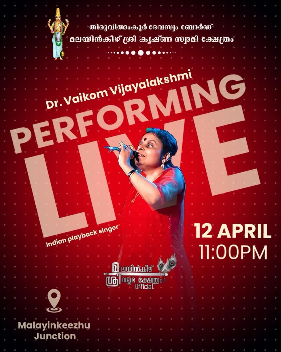 Vaikom Vijayalakshmi Live
