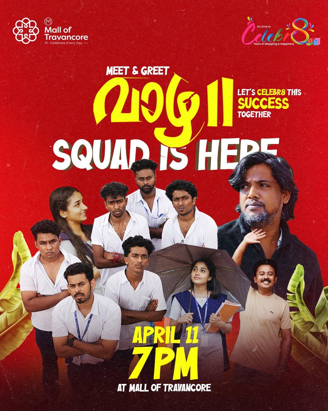 Vaazha 2 Success Celebration - Film in Trivandrum