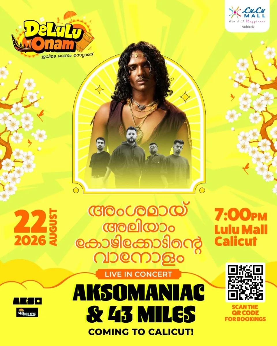 DeLuLu Onam ft. Aksomaniac & 43 Miles - Music in Kozhikode