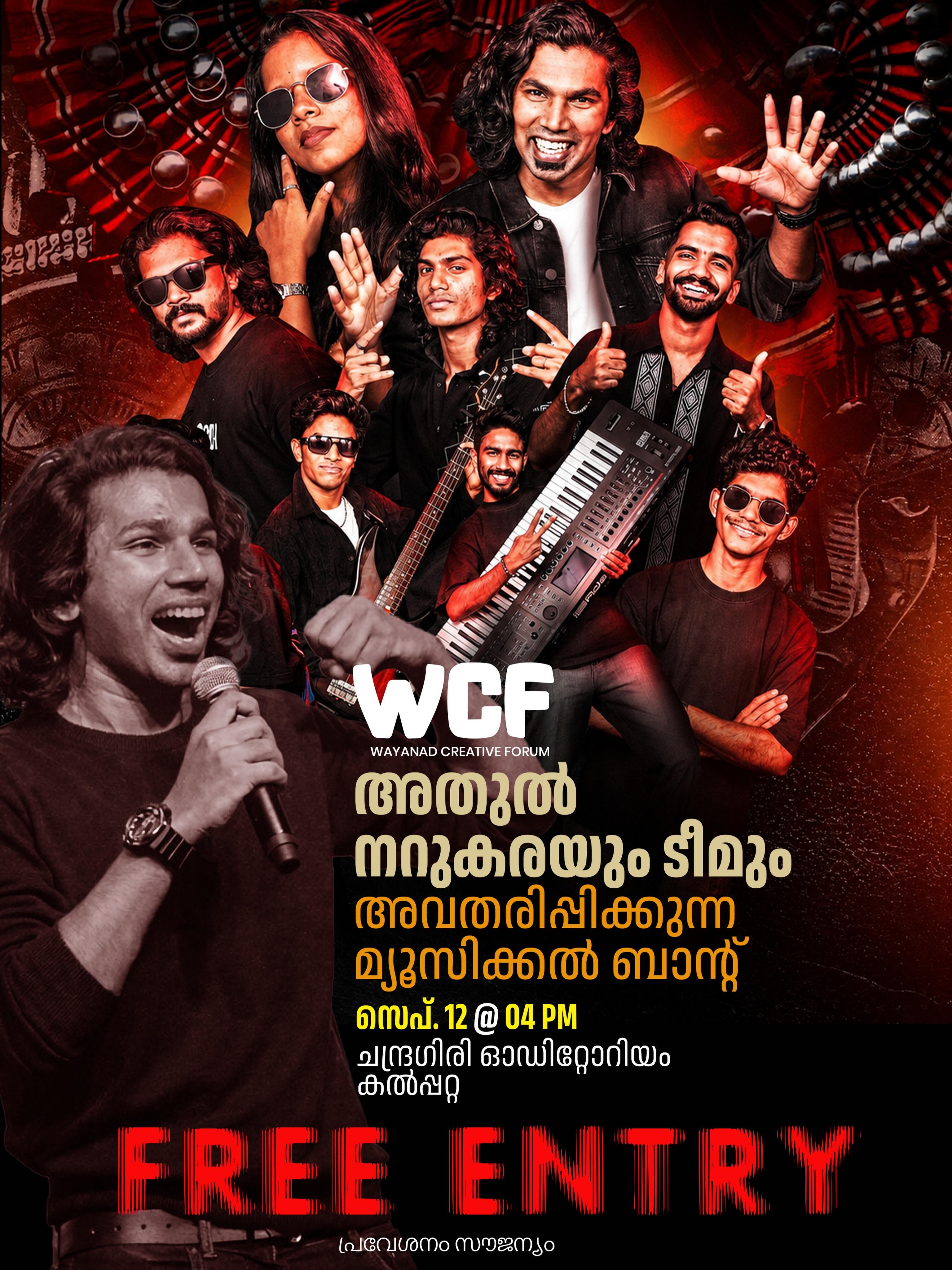 Athul Narukara & Team Live - Music in Wayanad