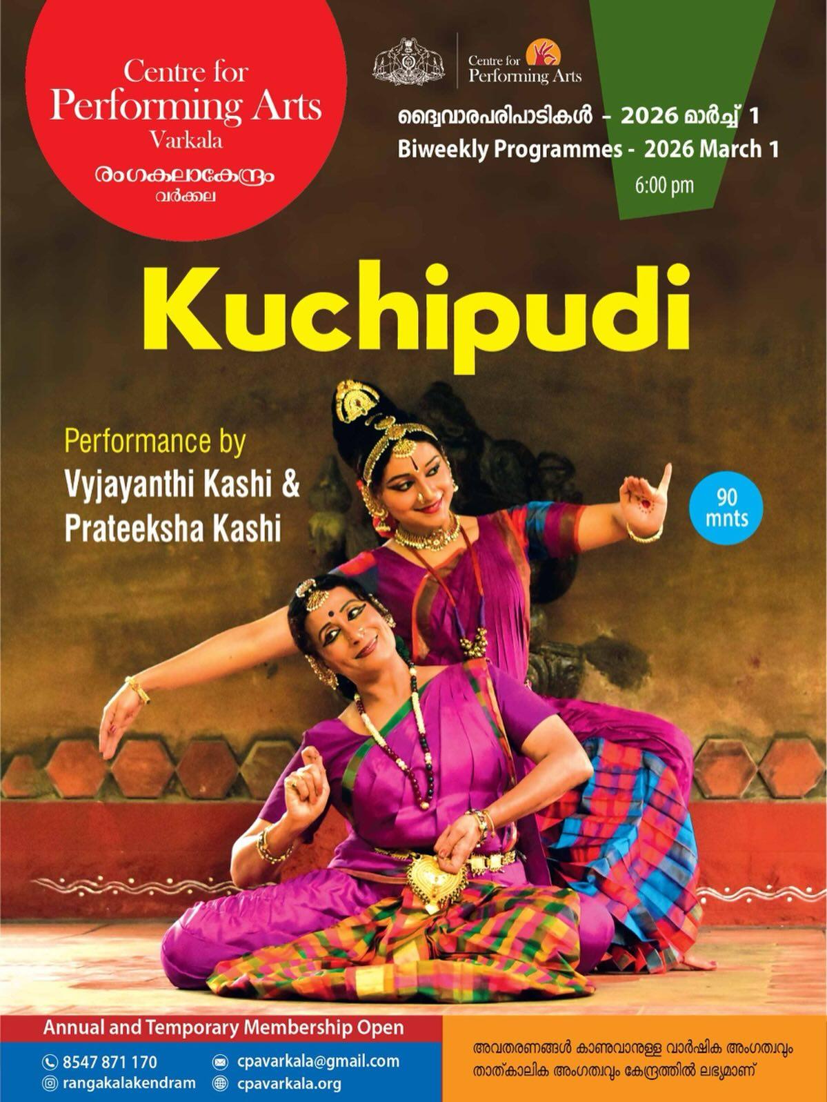 Kuchipudi by Vyjayanthi Kashi & Prateeksha Kashi - Dance in Trivandrum